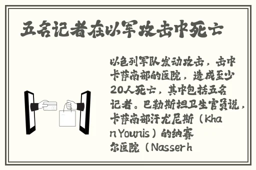 主人我错了请把它关掉角色介绍